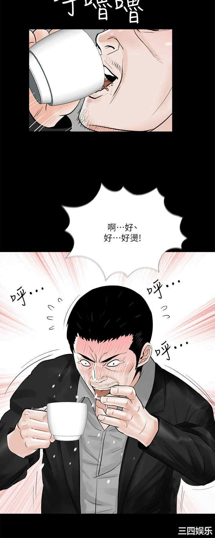 第15张