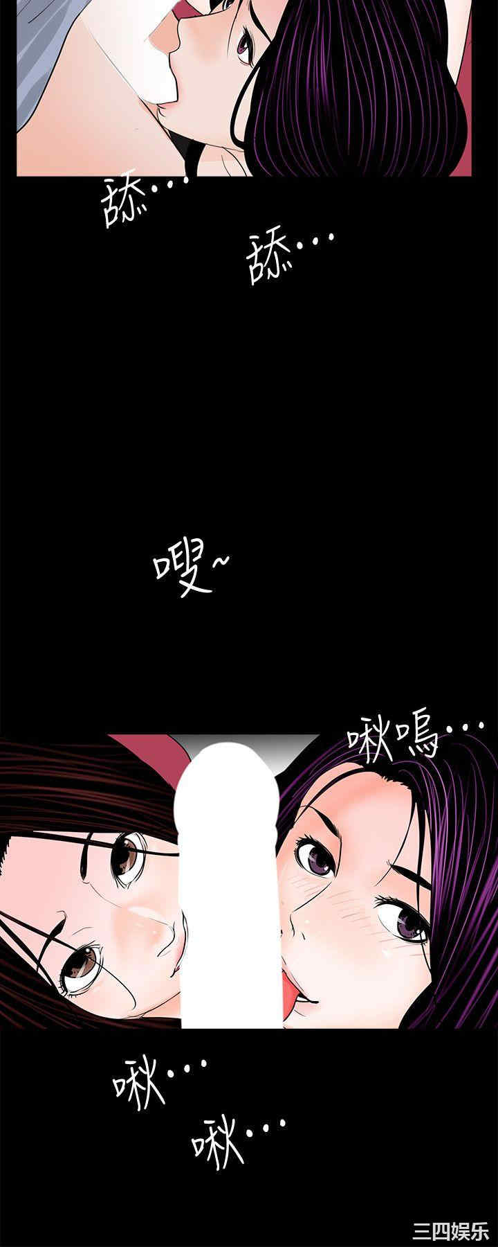第26张