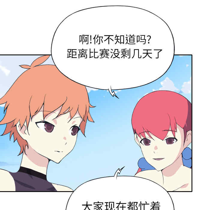第53张