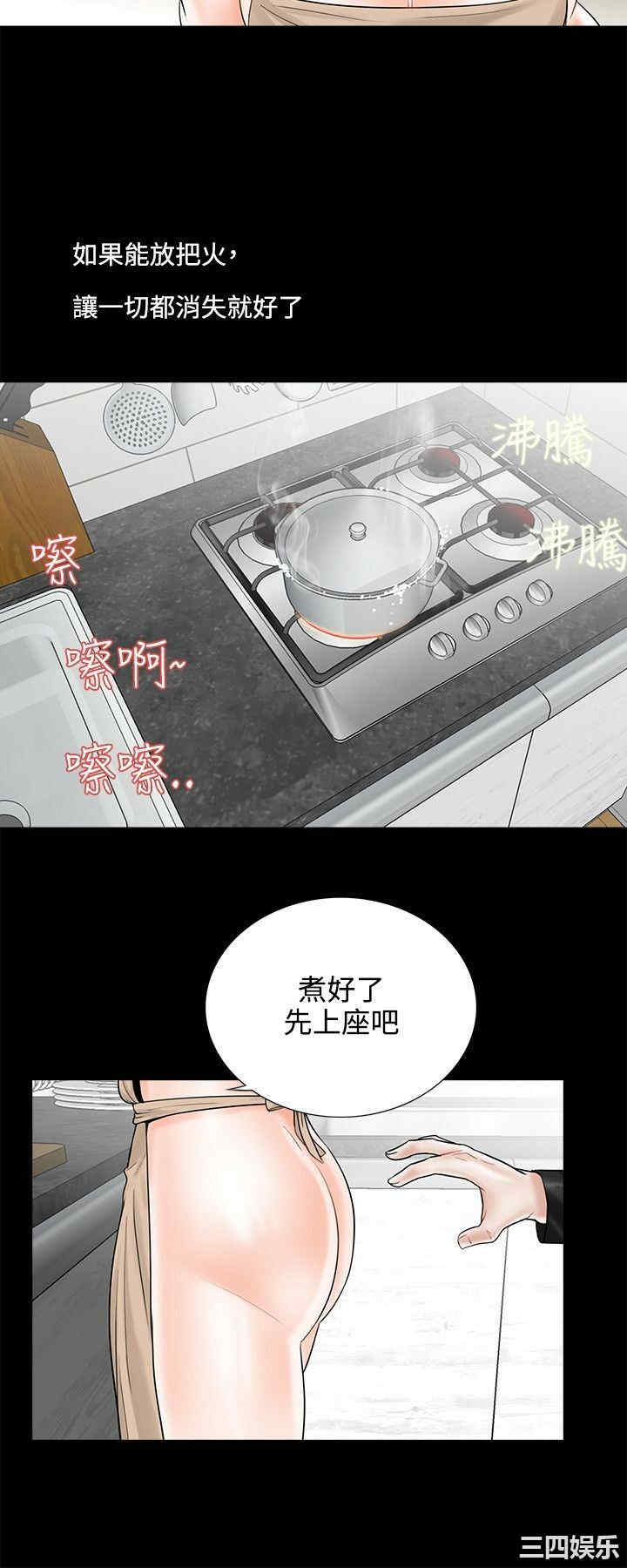 第15张