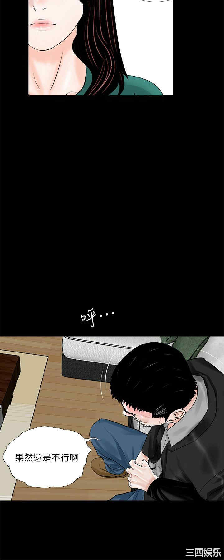 第19张