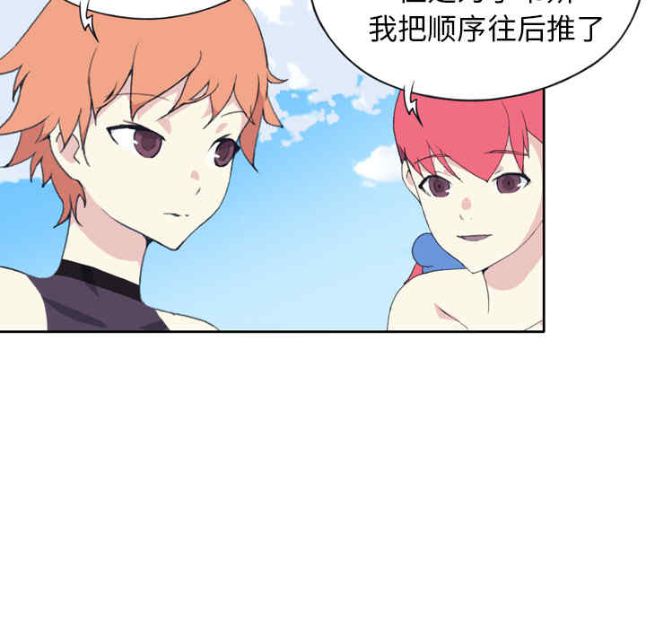 第58张