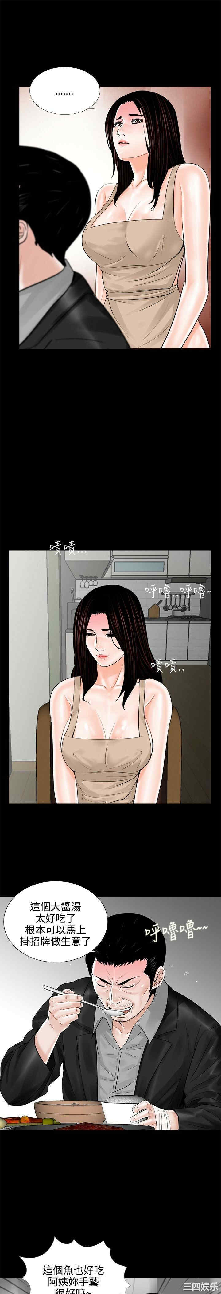 第18张