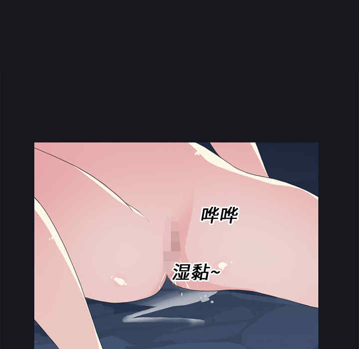 第57张
