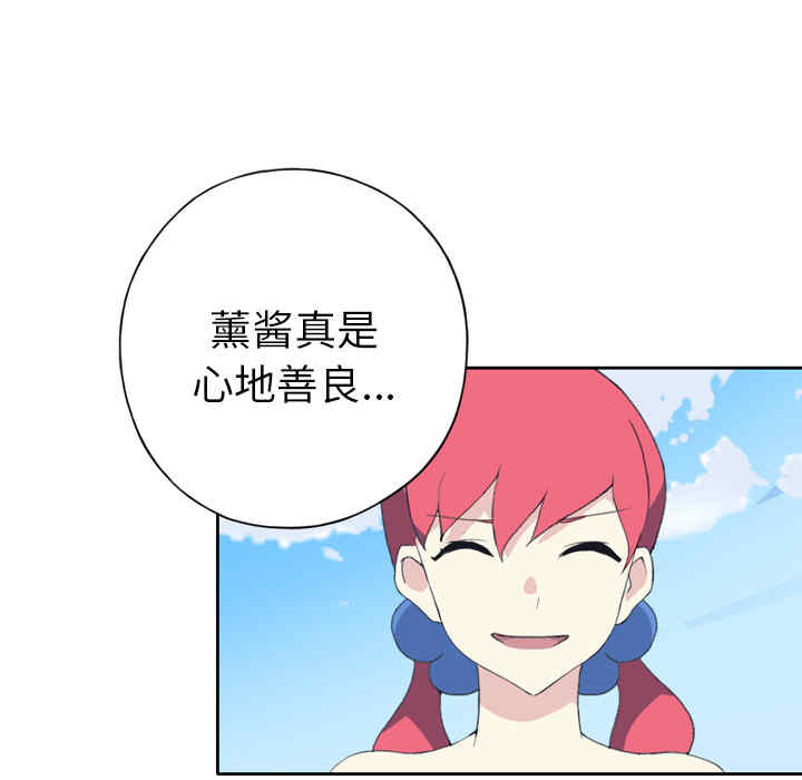 第60张