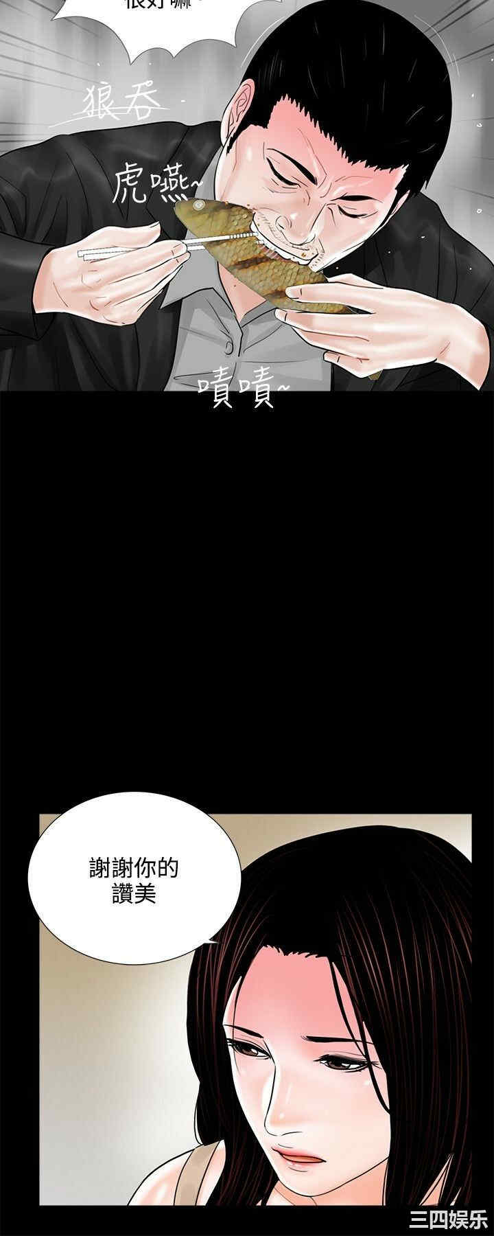 第19张