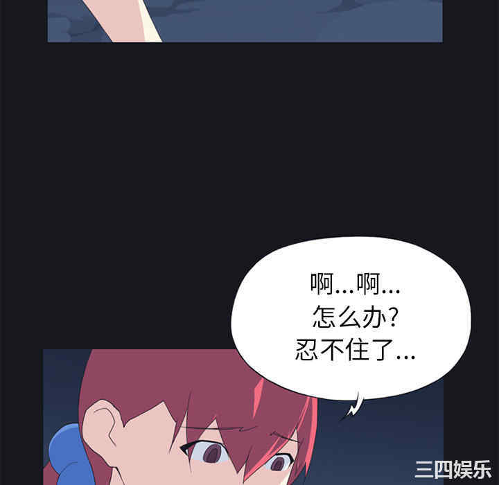 第58张