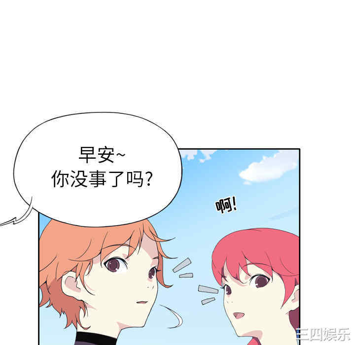 第61张