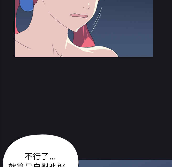 第59张