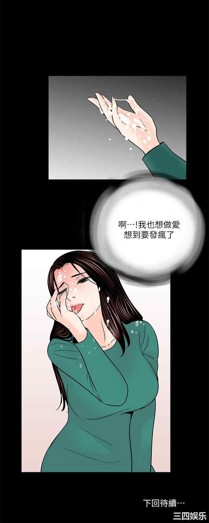 第27张