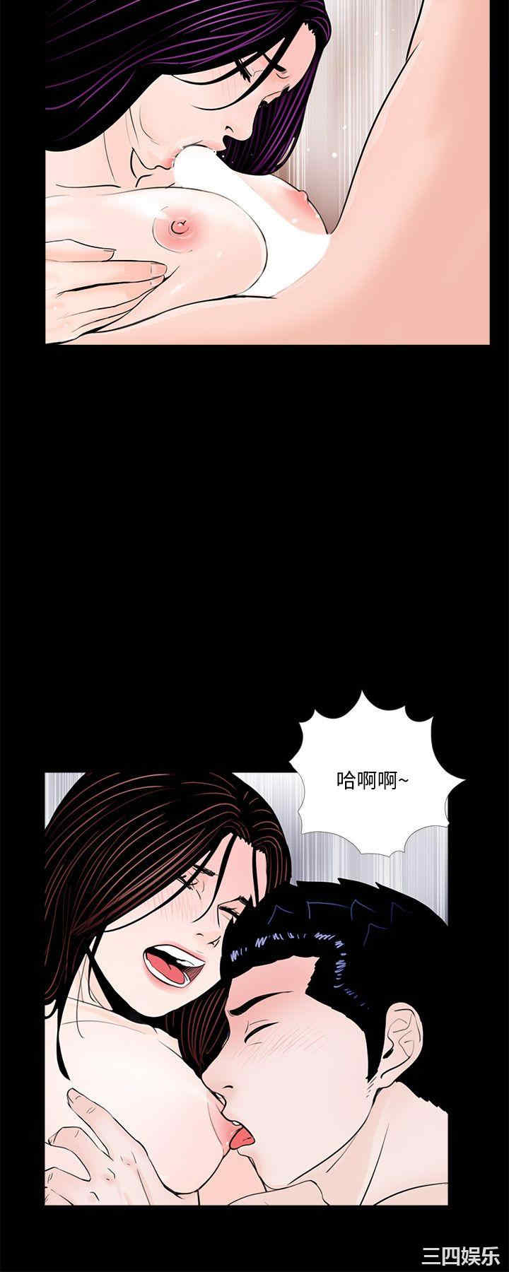 第4张