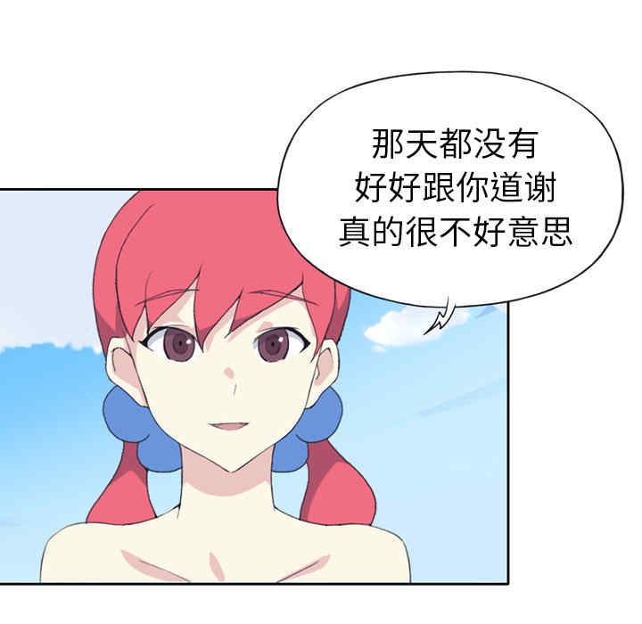 第65张