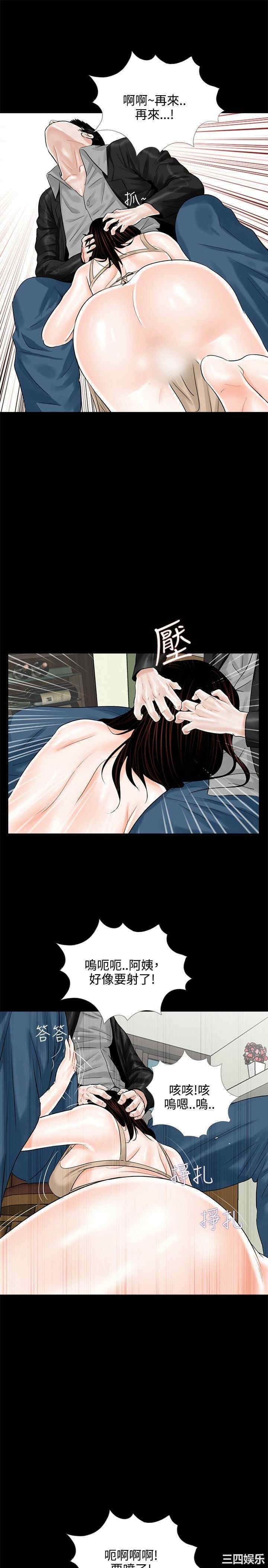 第24张