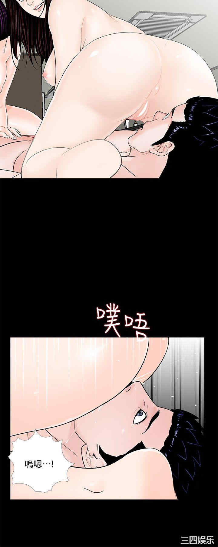 第6张