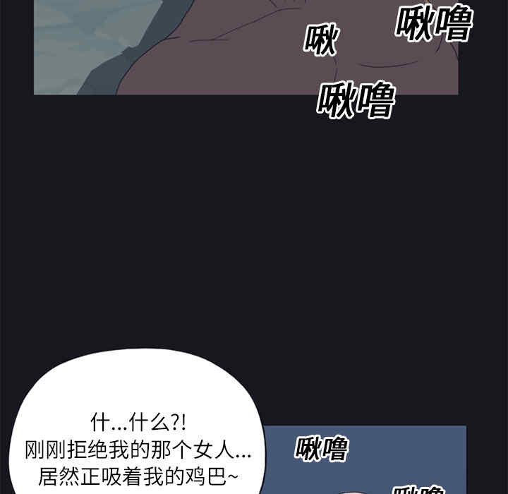 第65张