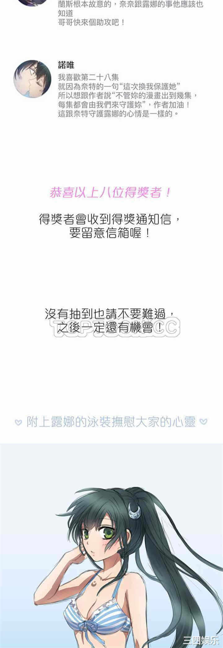第22张