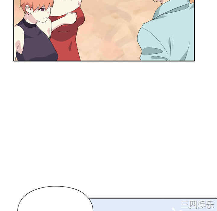 第67张