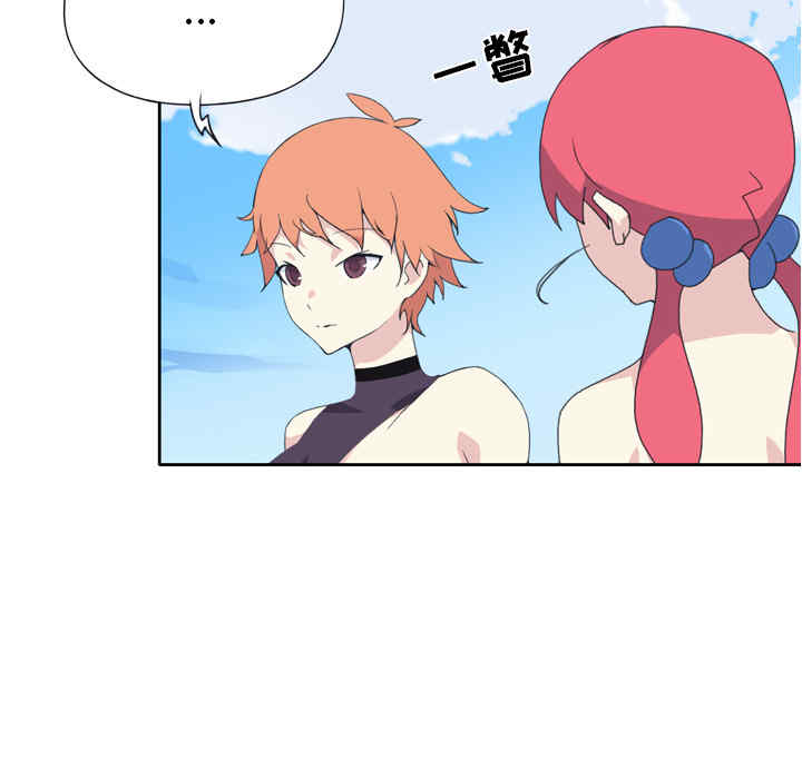 第68张