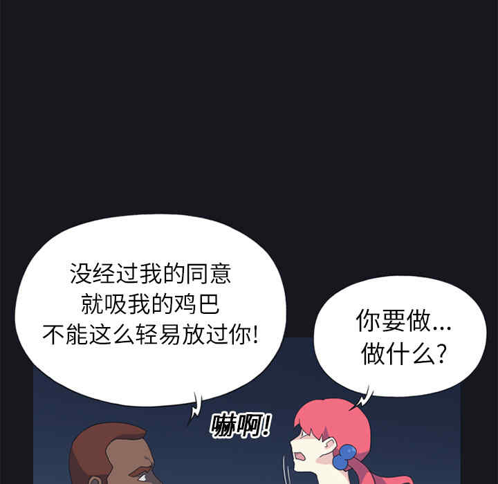 第69张