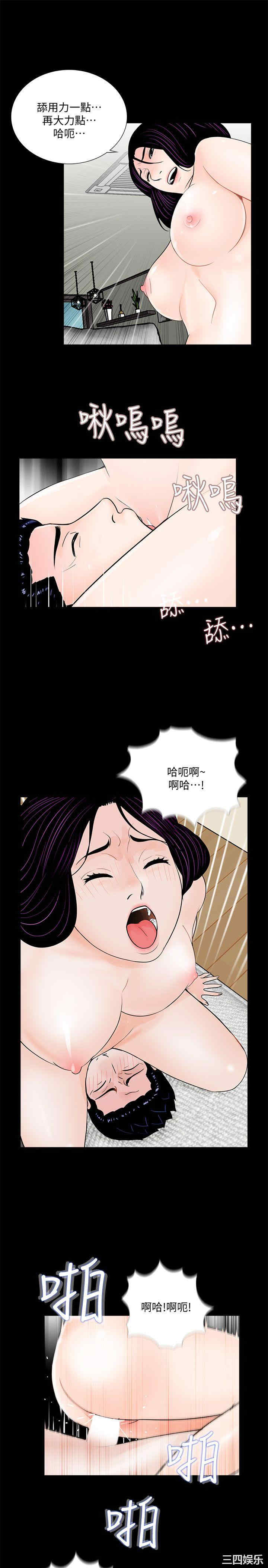 第11张