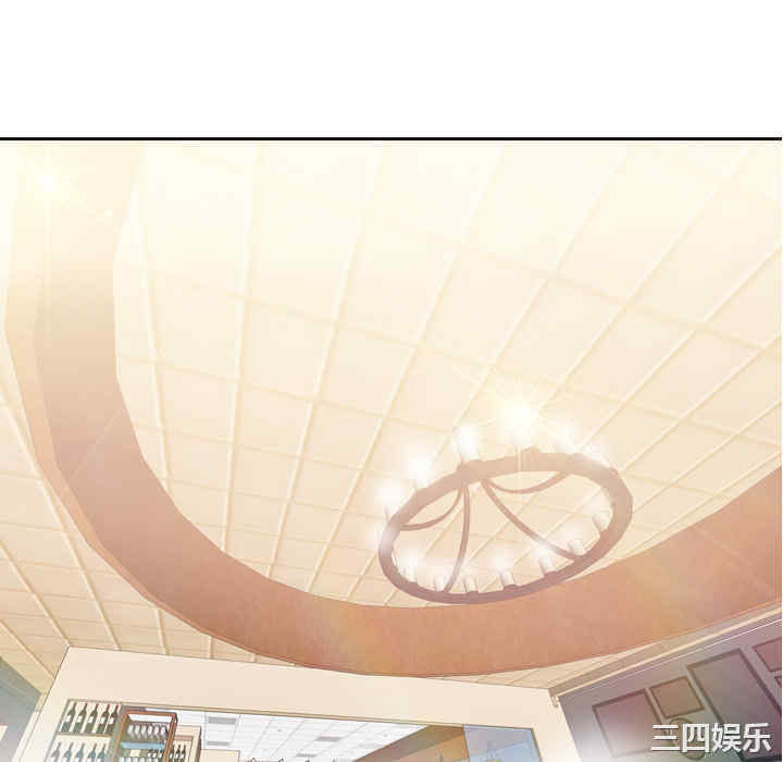 第73张