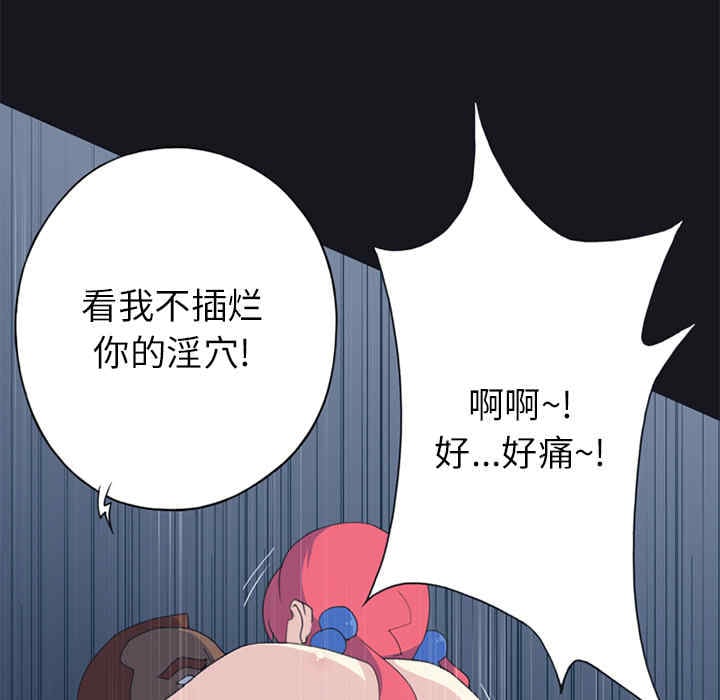 第71张