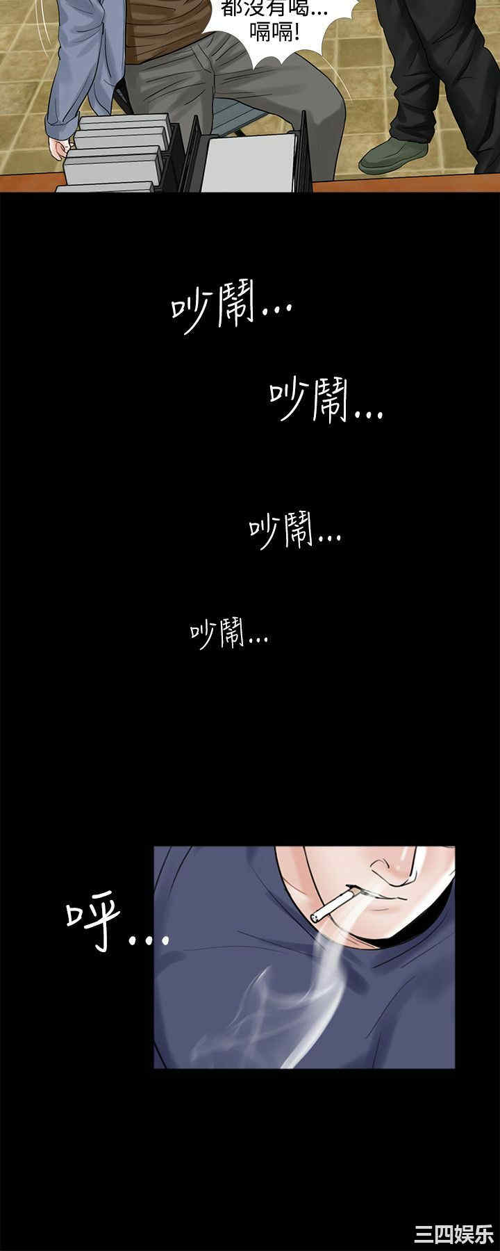 第2张