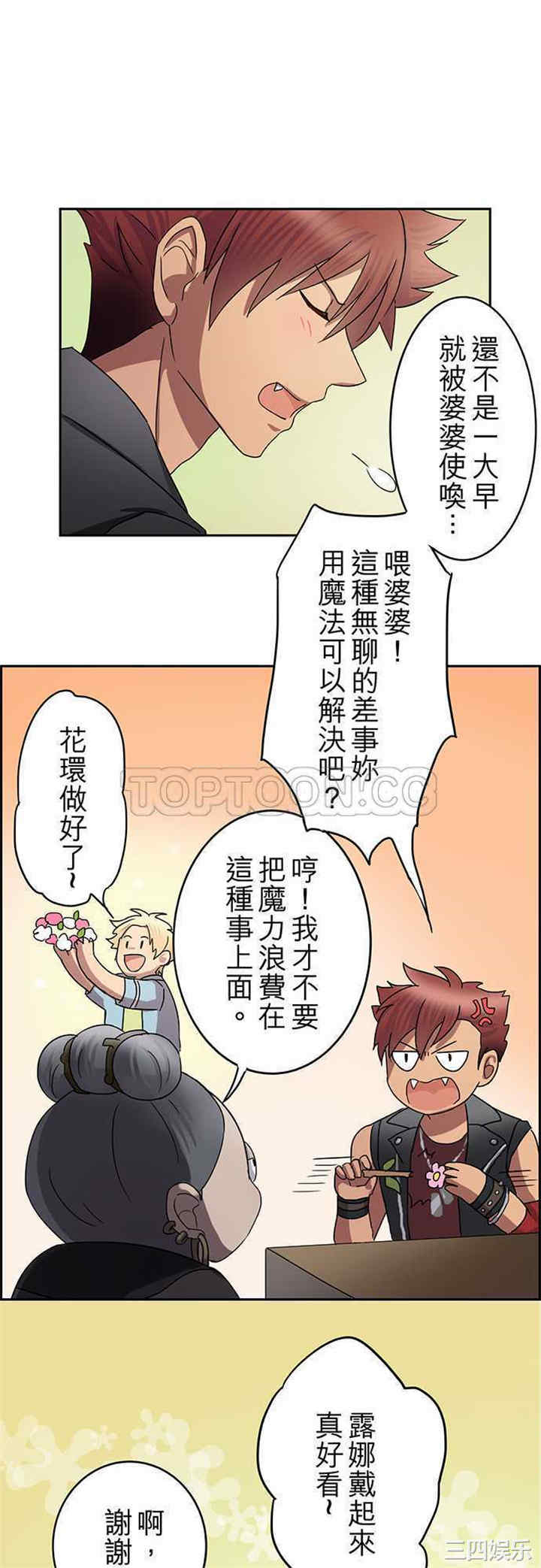16.jpg