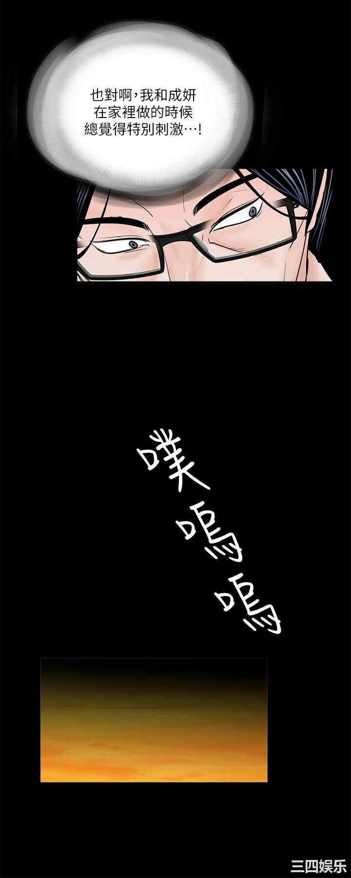 第9张