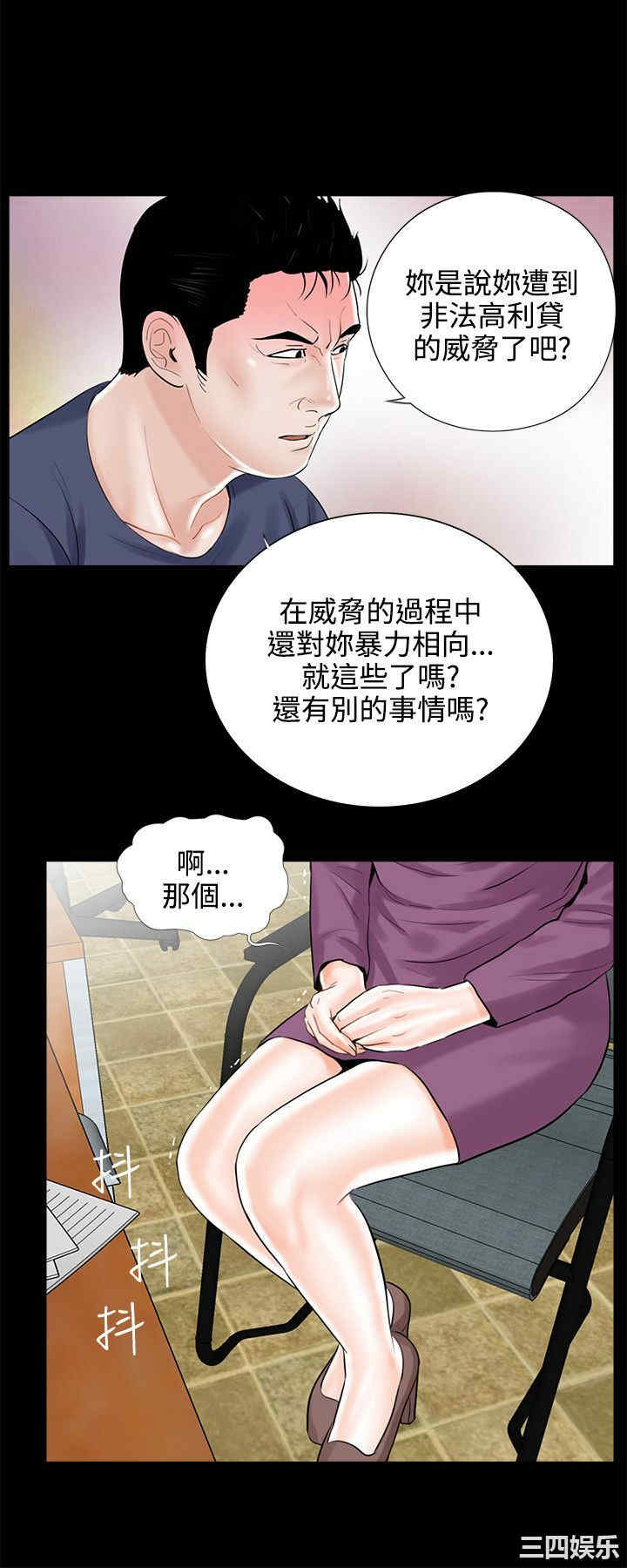 第6张