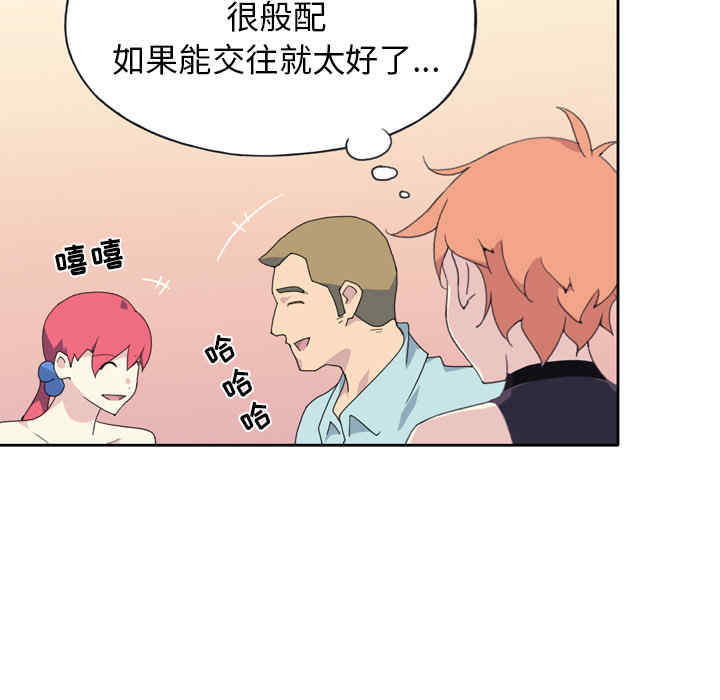 第78张