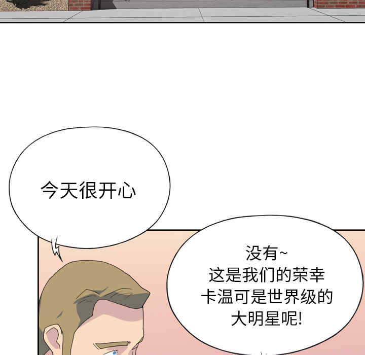 第80张