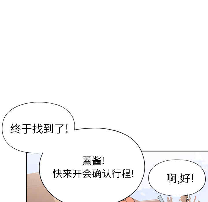 第83张