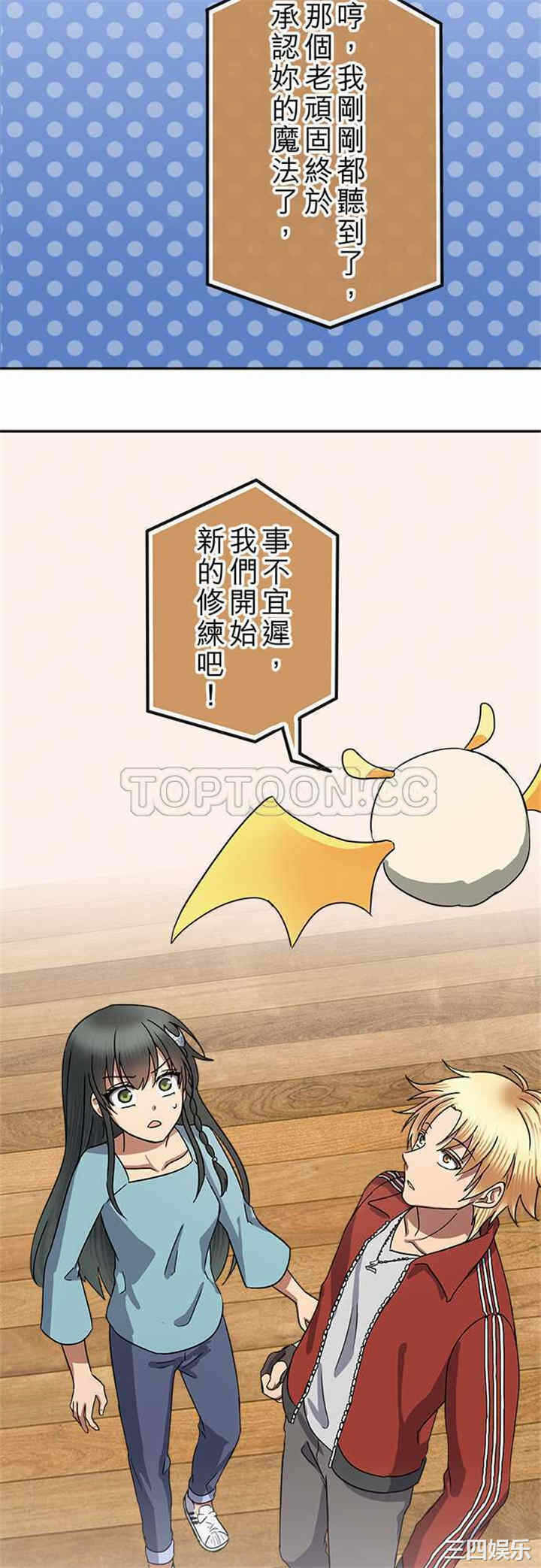 第20张
