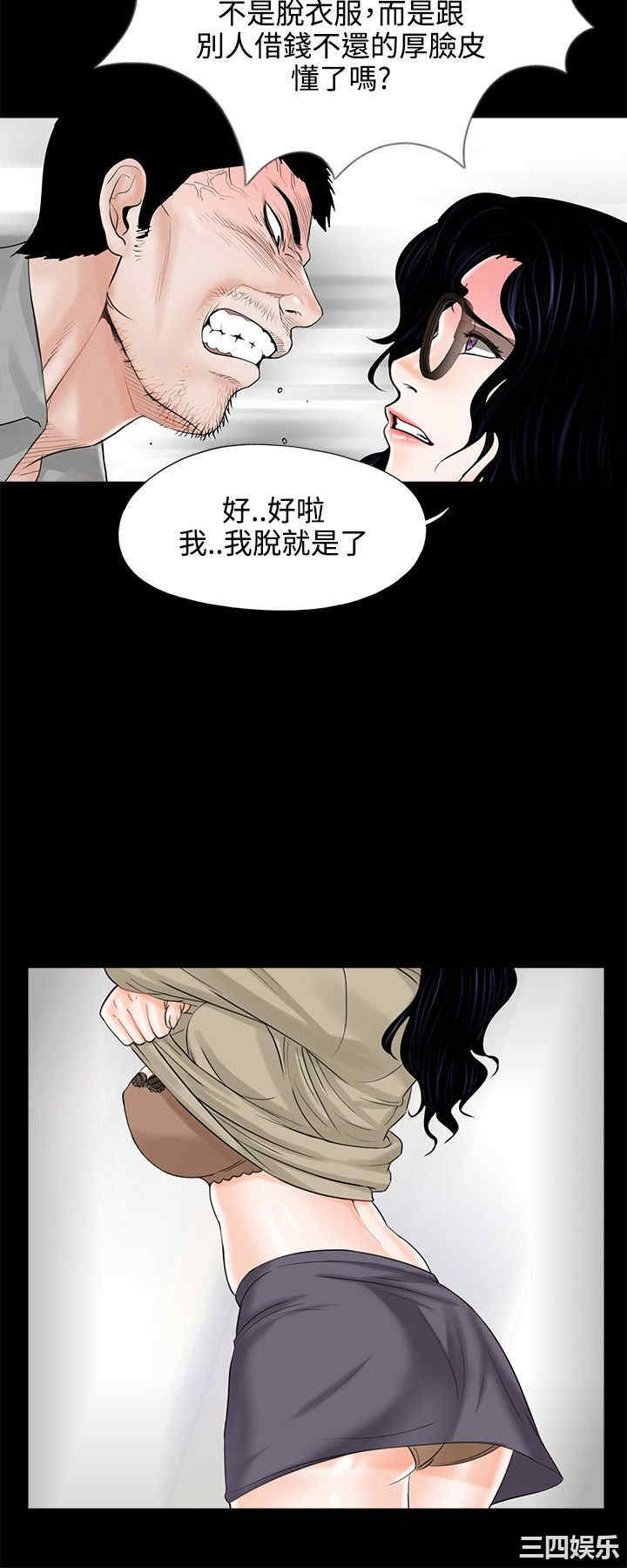 第14张