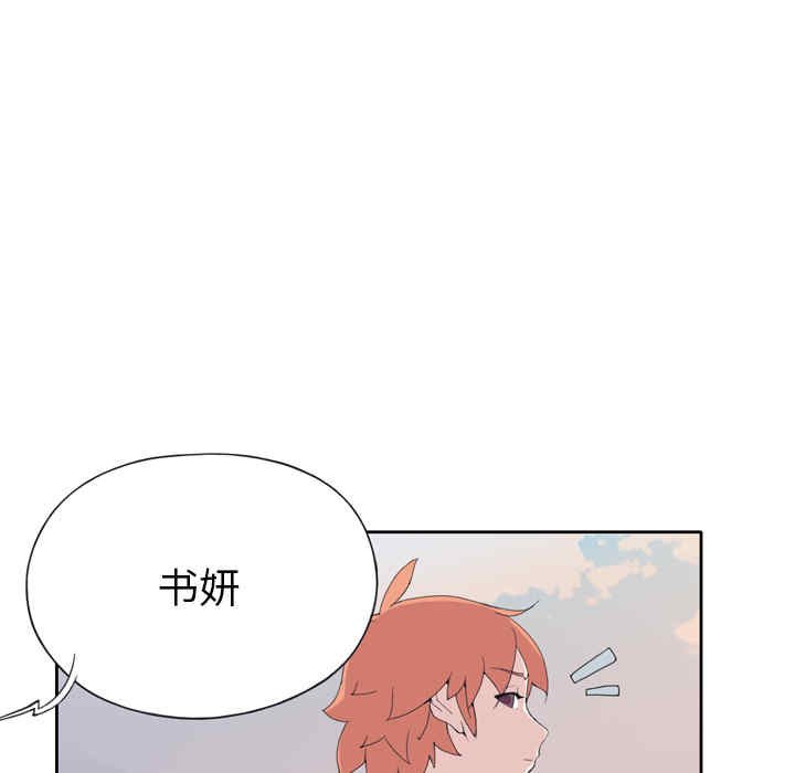 第87张