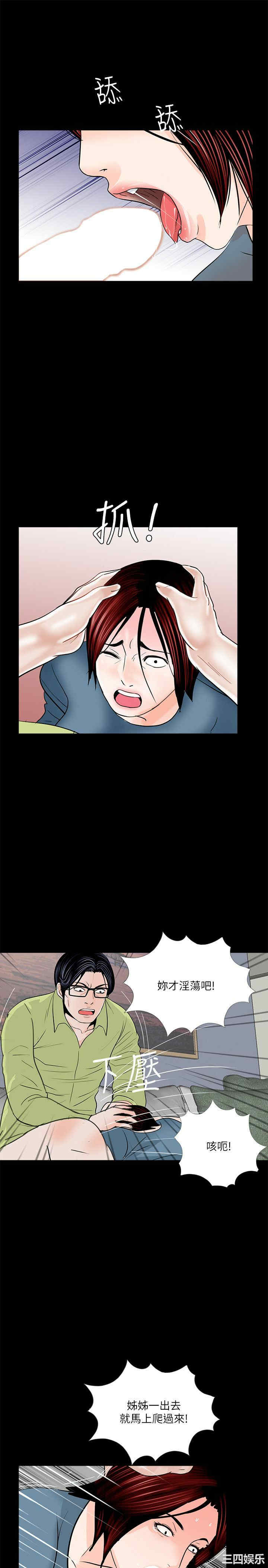 第20张