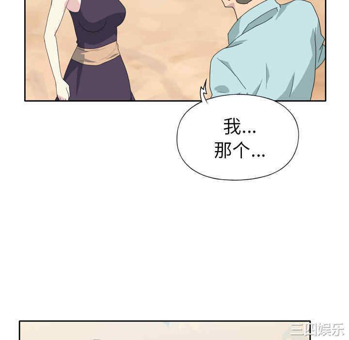 第91张