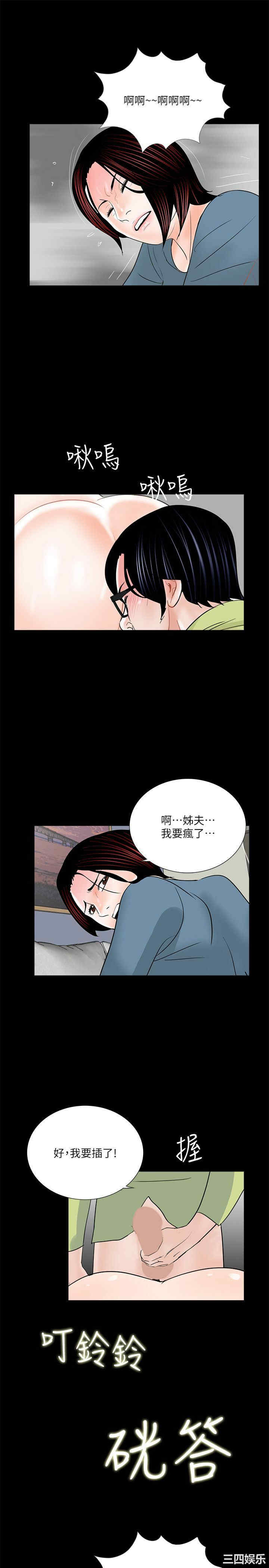 第24张