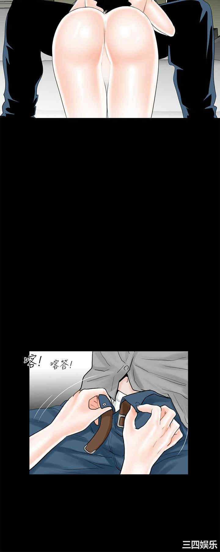 第18张