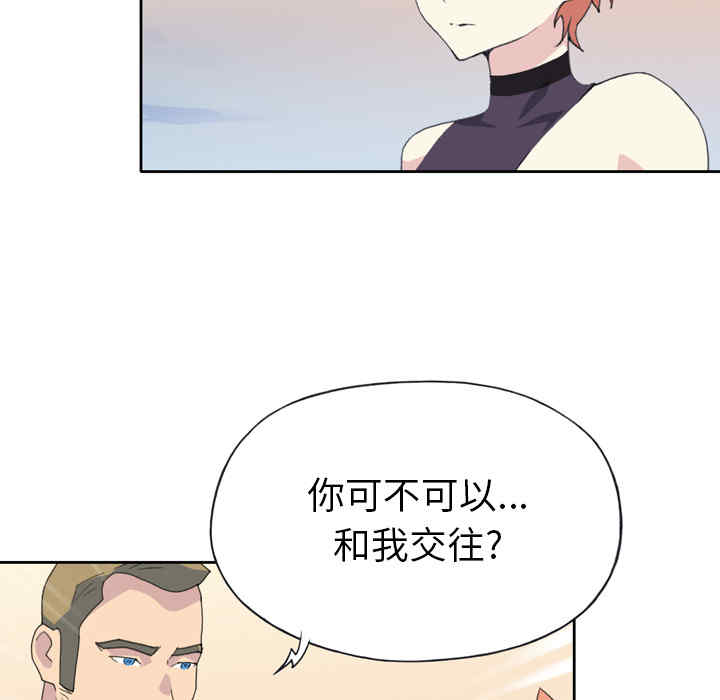 第2张