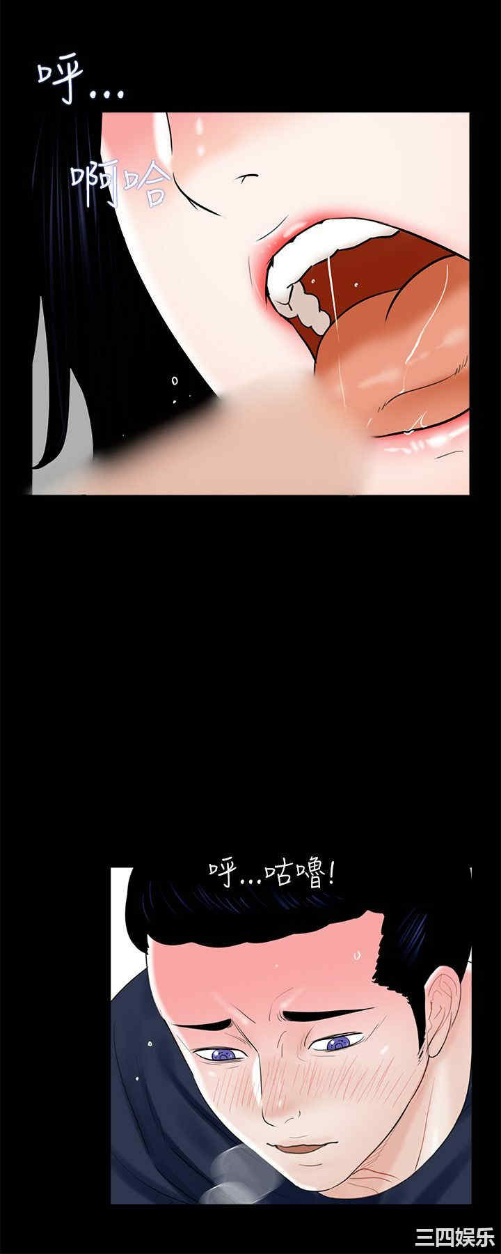 第20张