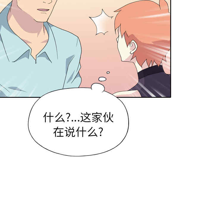 第3张