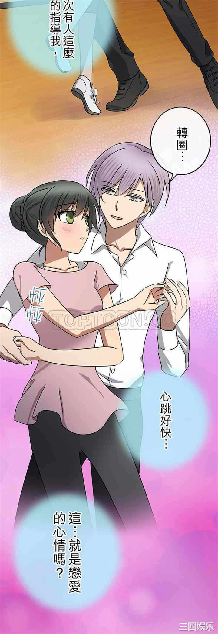 第19张