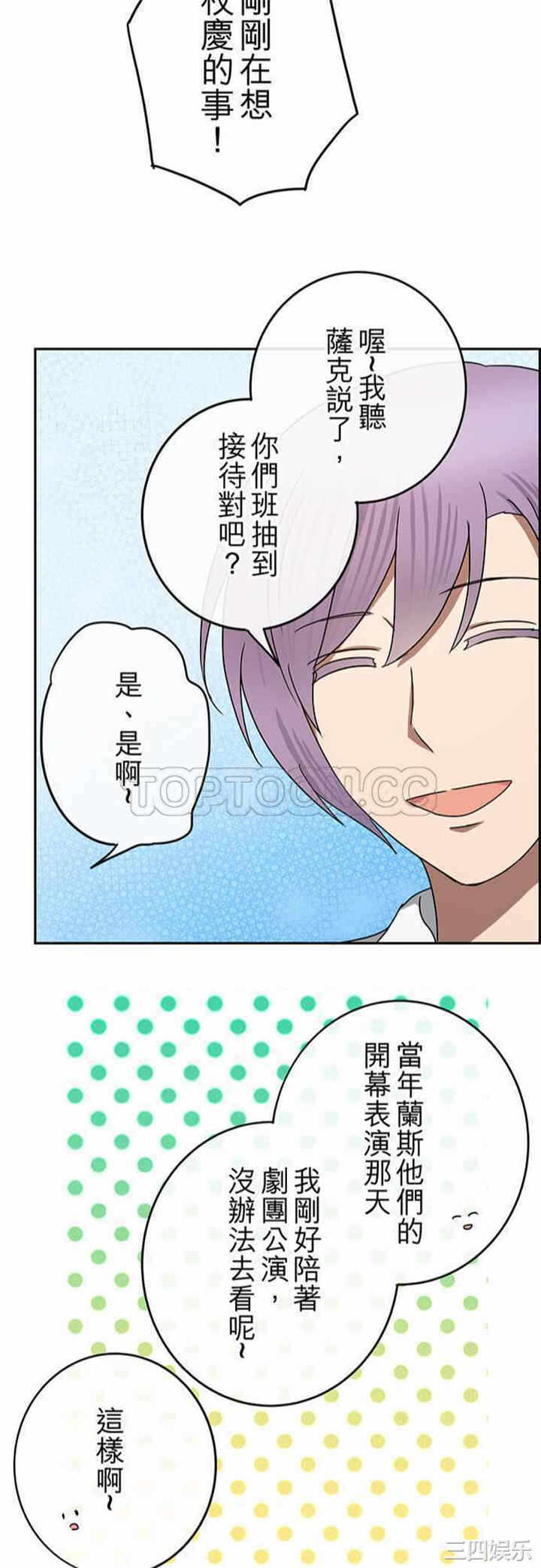 第22张