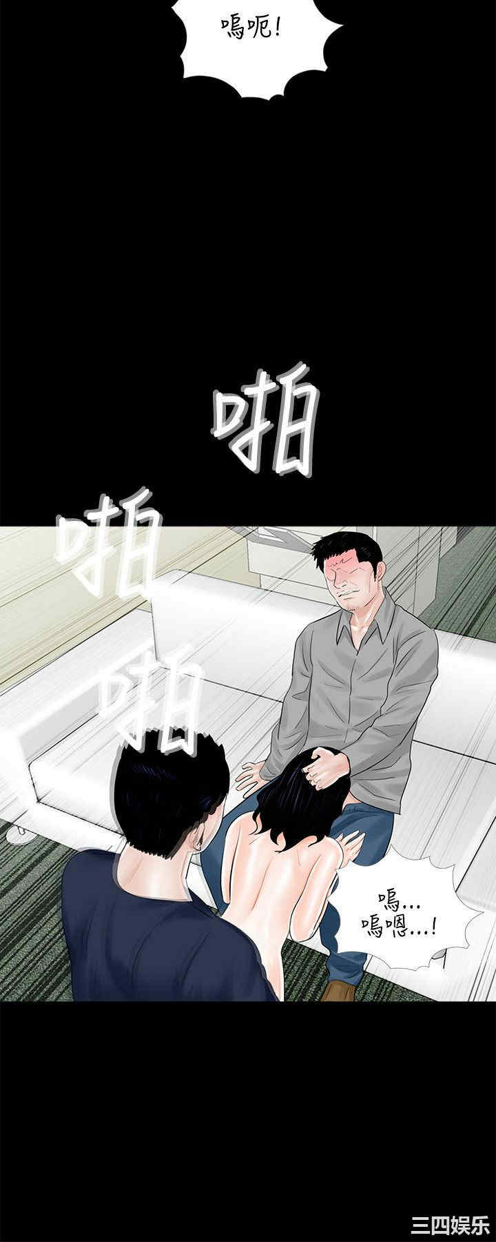 第24张