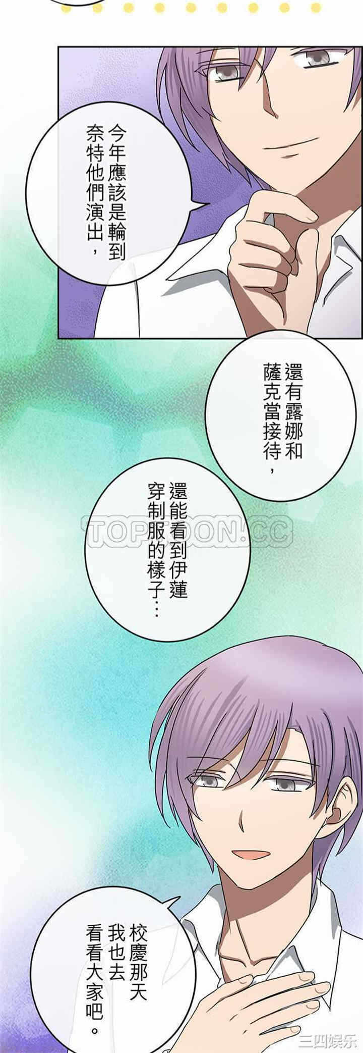 第23张