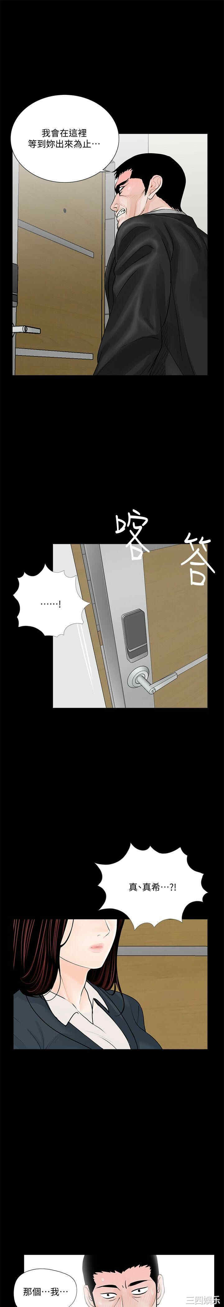 第1张