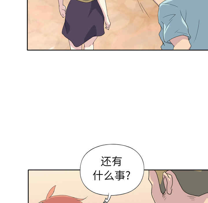 第15张