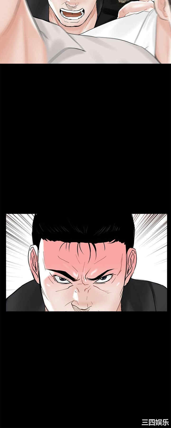 第26张